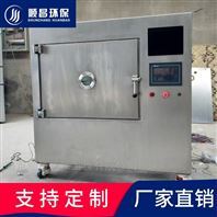 果蔬烘干機
