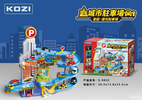 小學(xué)者動漫 以創(chuàng)新為帆，用設(shè)計破界，用心筑夢快樂童年