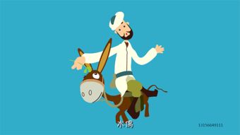 動畫設計賦能杭州多元傳播 從商業推廣到公益宣傳的全方位應用