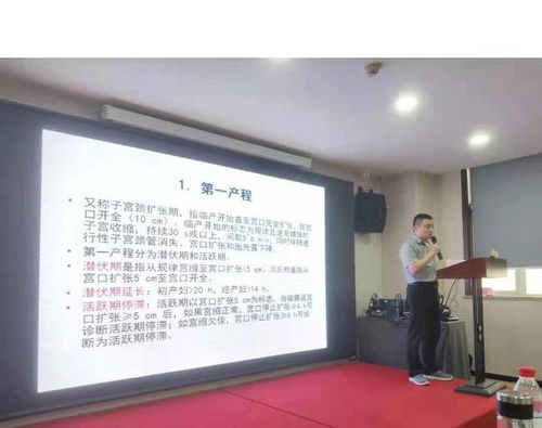 抓早抓實(shí)抓細(xì)——泰山區(qū)舉辦母嬰保健技術(shù)服務(wù)培訓(xùn)班與技術(shù)咨詢服務(wù)活動(dòng)